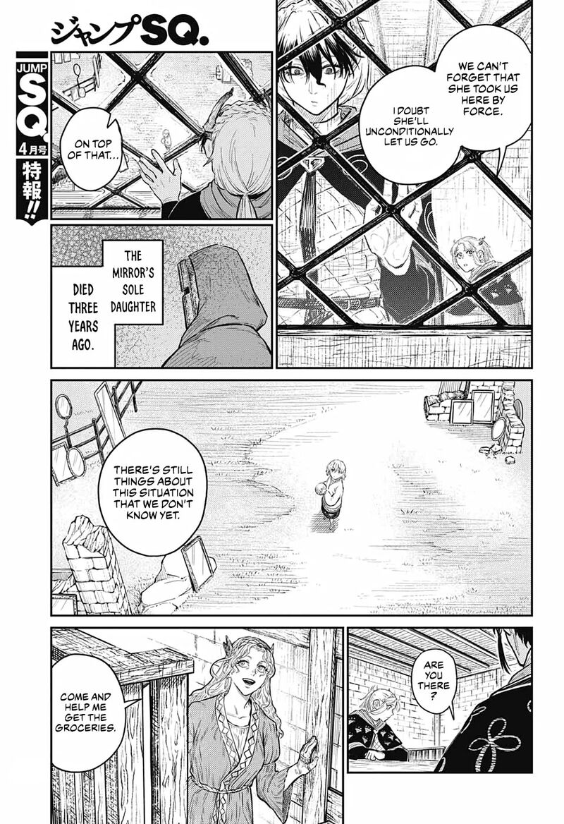 sensou_kyoushitsu_9_16