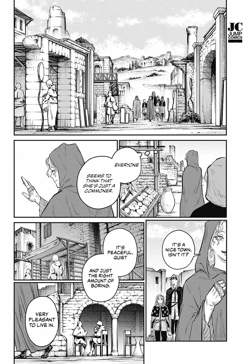 sensou_kyoushitsu_9_17