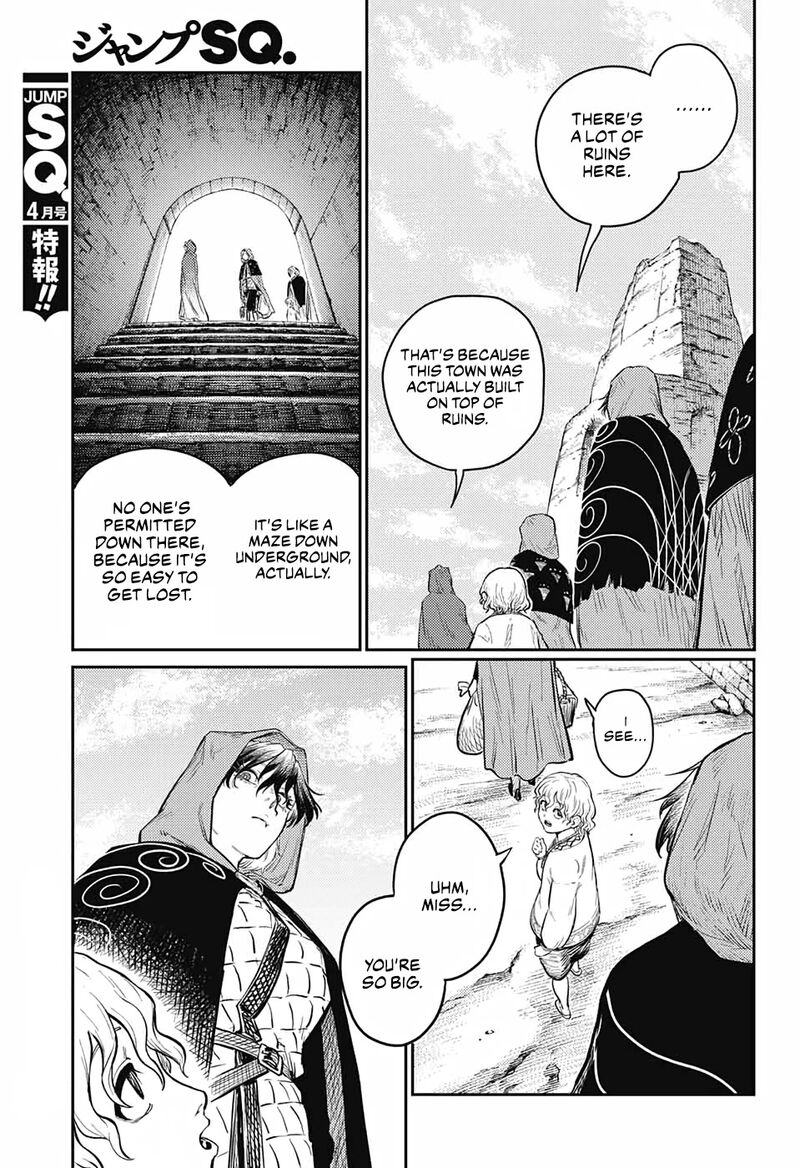 sensou_kyoushitsu_9_18