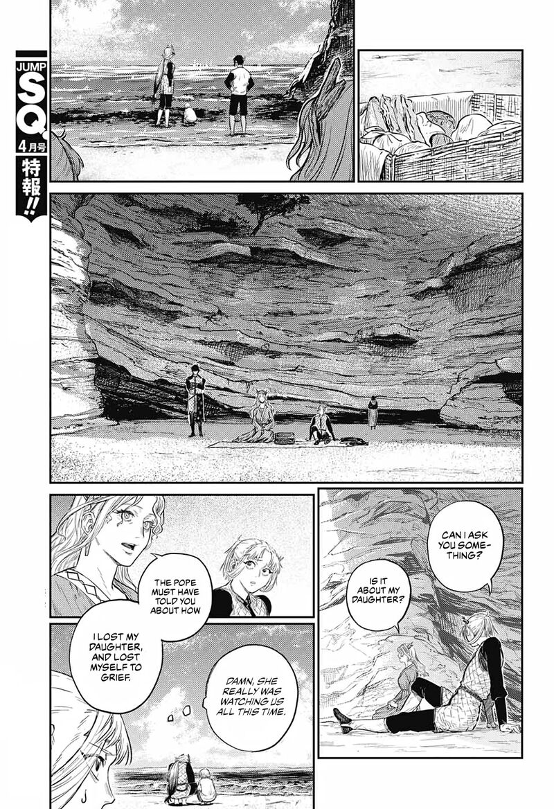 sensou_kyoushitsu_9_22