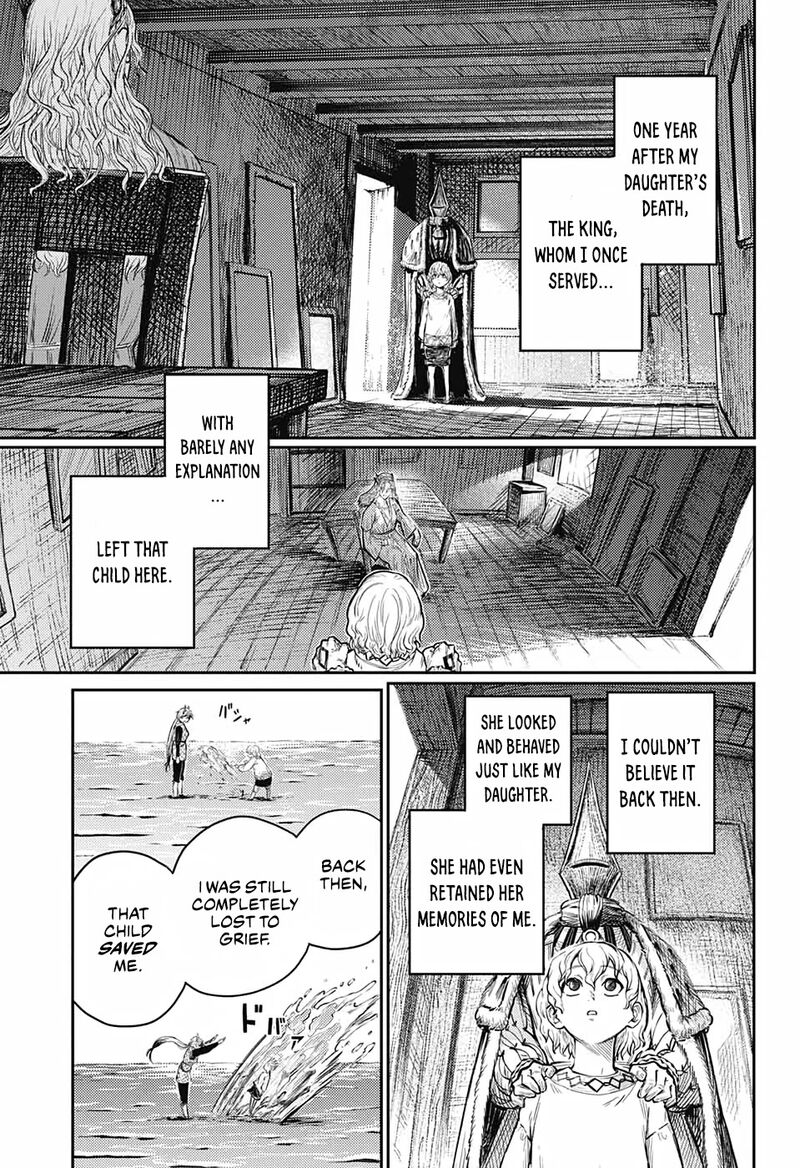 sensou_kyoushitsu_9_24