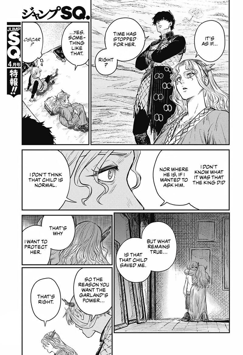sensou_kyoushitsu_9_26