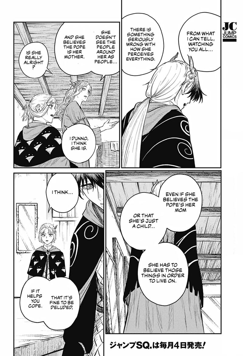 sensou_kyoushitsu_9_29
