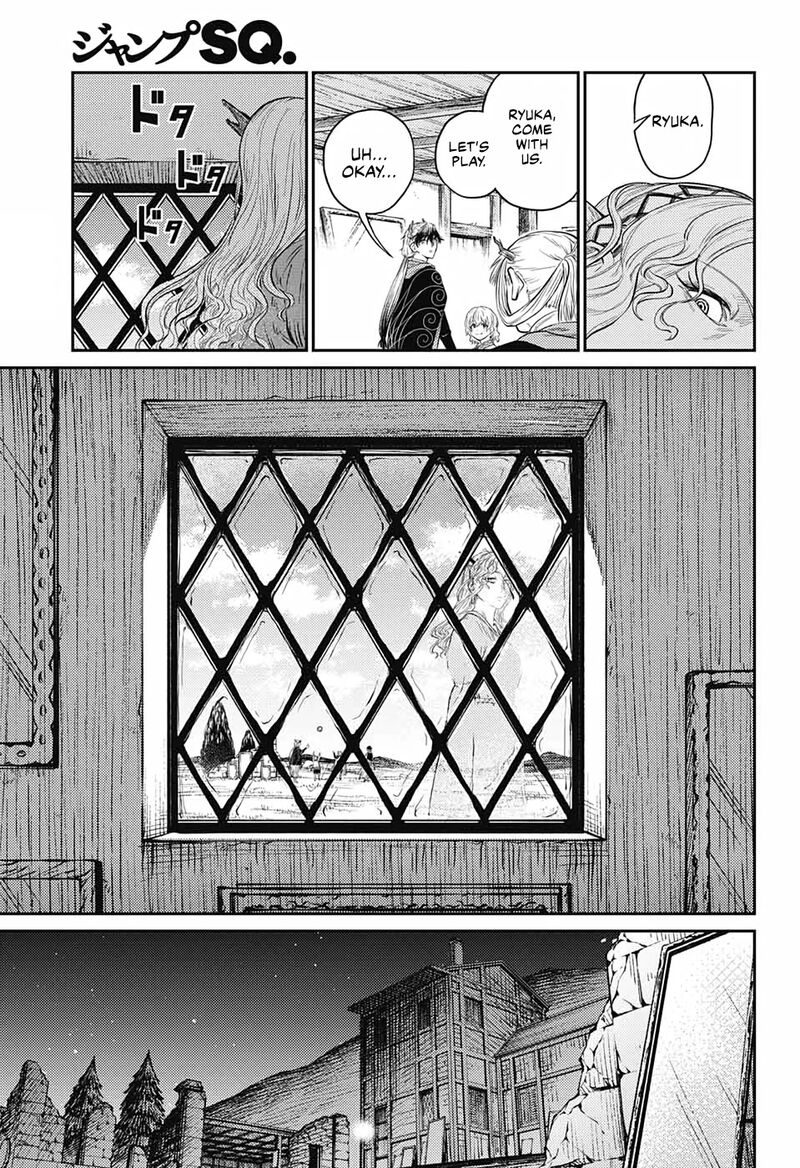 sensou_kyoushitsu_9_30