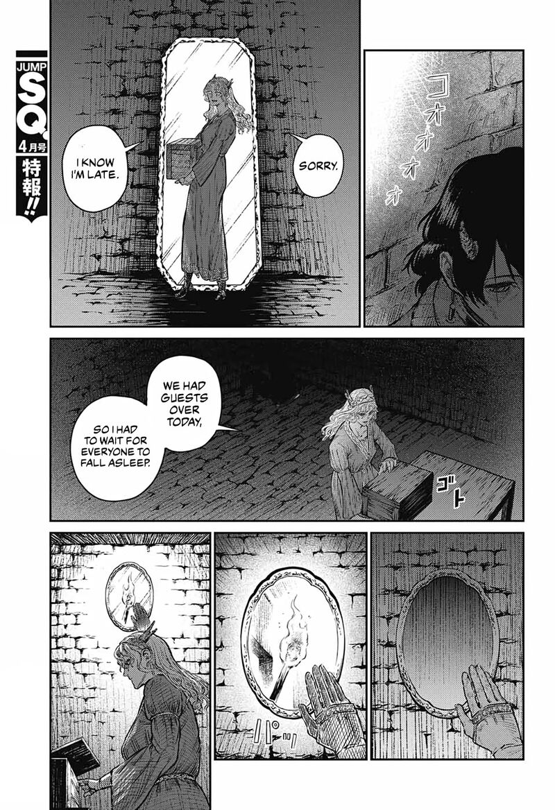 sensou_kyoushitsu_9_32