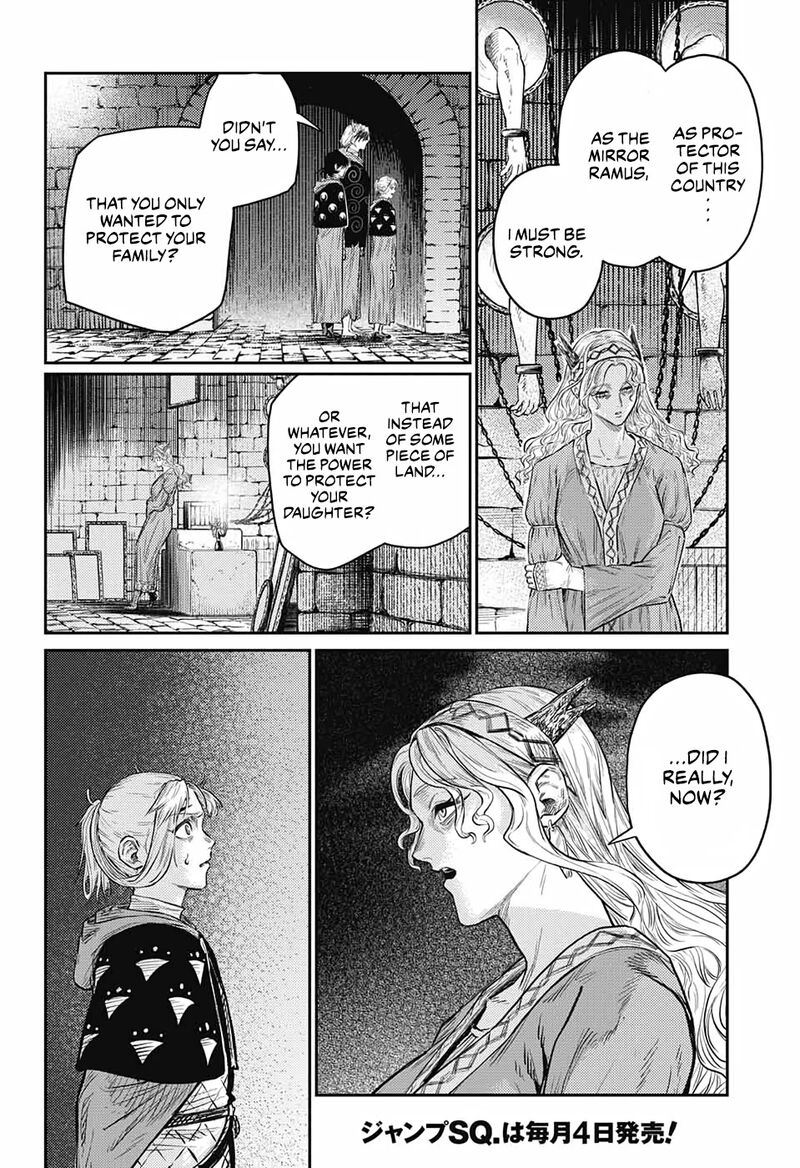 sensou_kyoushitsu_9_39