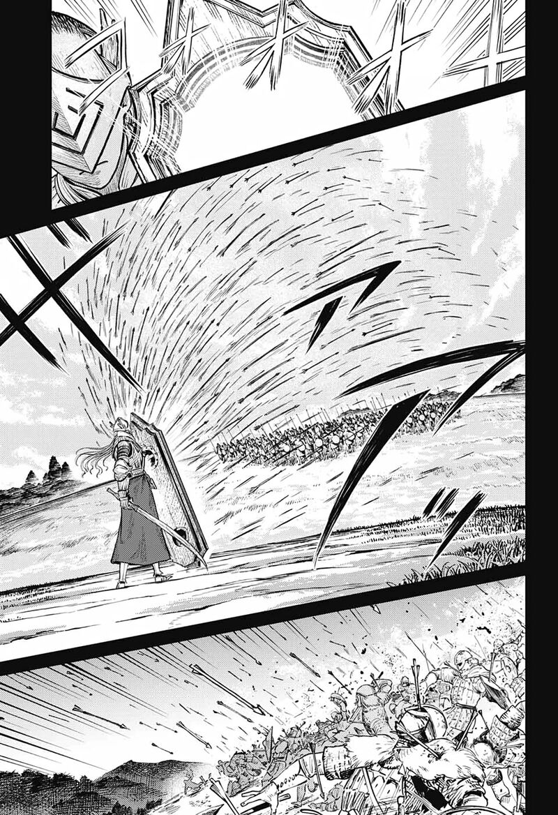 sensou_kyoushitsu_9_4