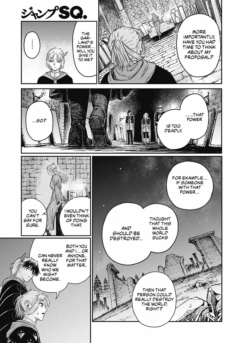 sensou_kyoushitsu_9_40