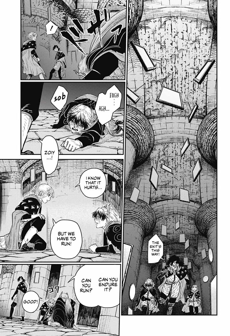 sensou_kyoushitsu_9_43