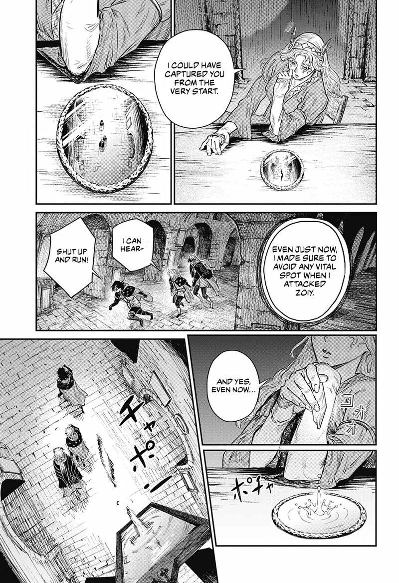 sensou_kyoushitsu_9_45