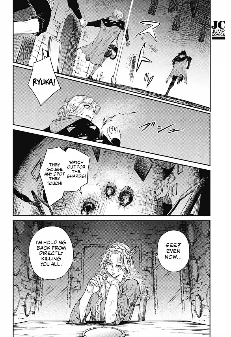 sensou_kyoushitsu_9_46
