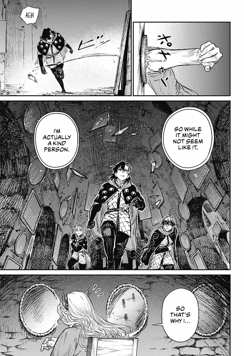 sensou_kyoushitsu_9_47
