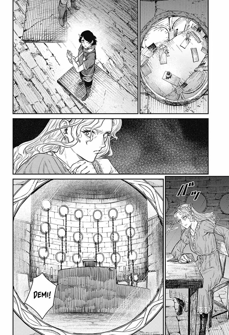 sensou_kyoushitsu_9_48