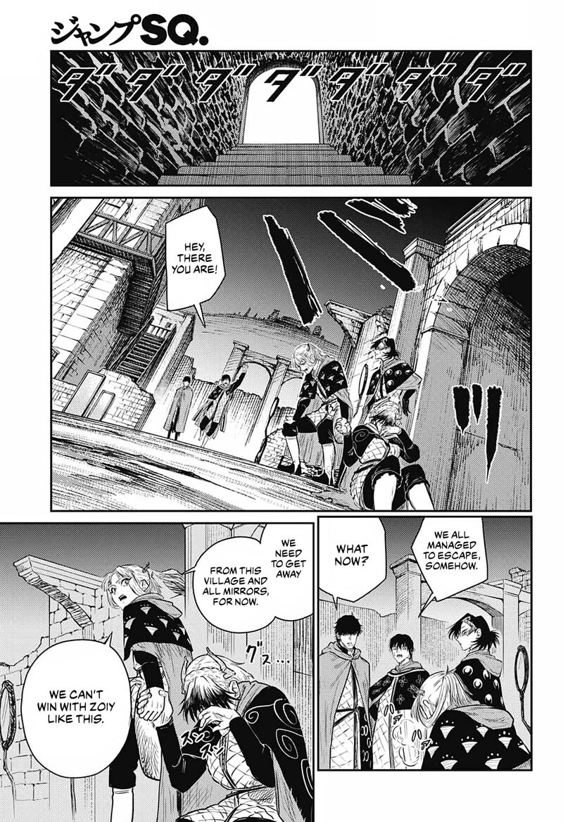 sensou_kyoushitsu_9_51