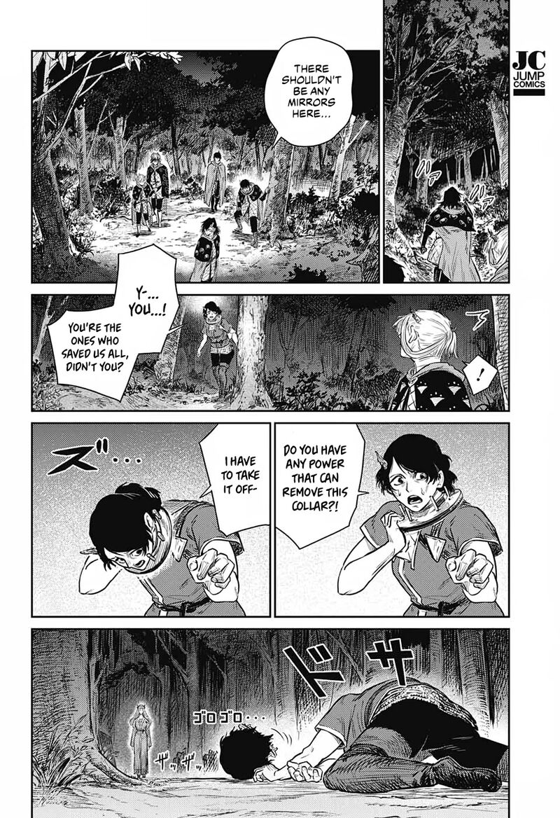 sensou_kyoushitsu_9_54