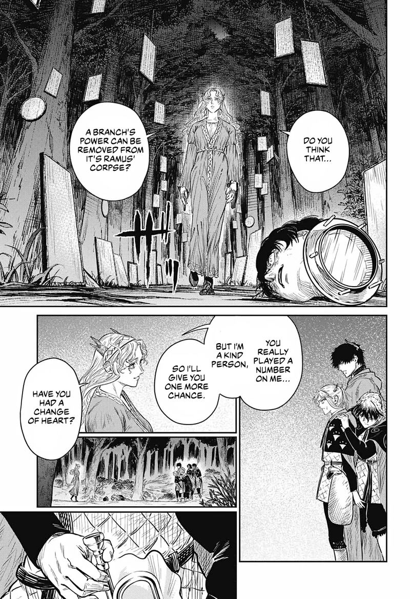 sensou_kyoushitsu_9_55