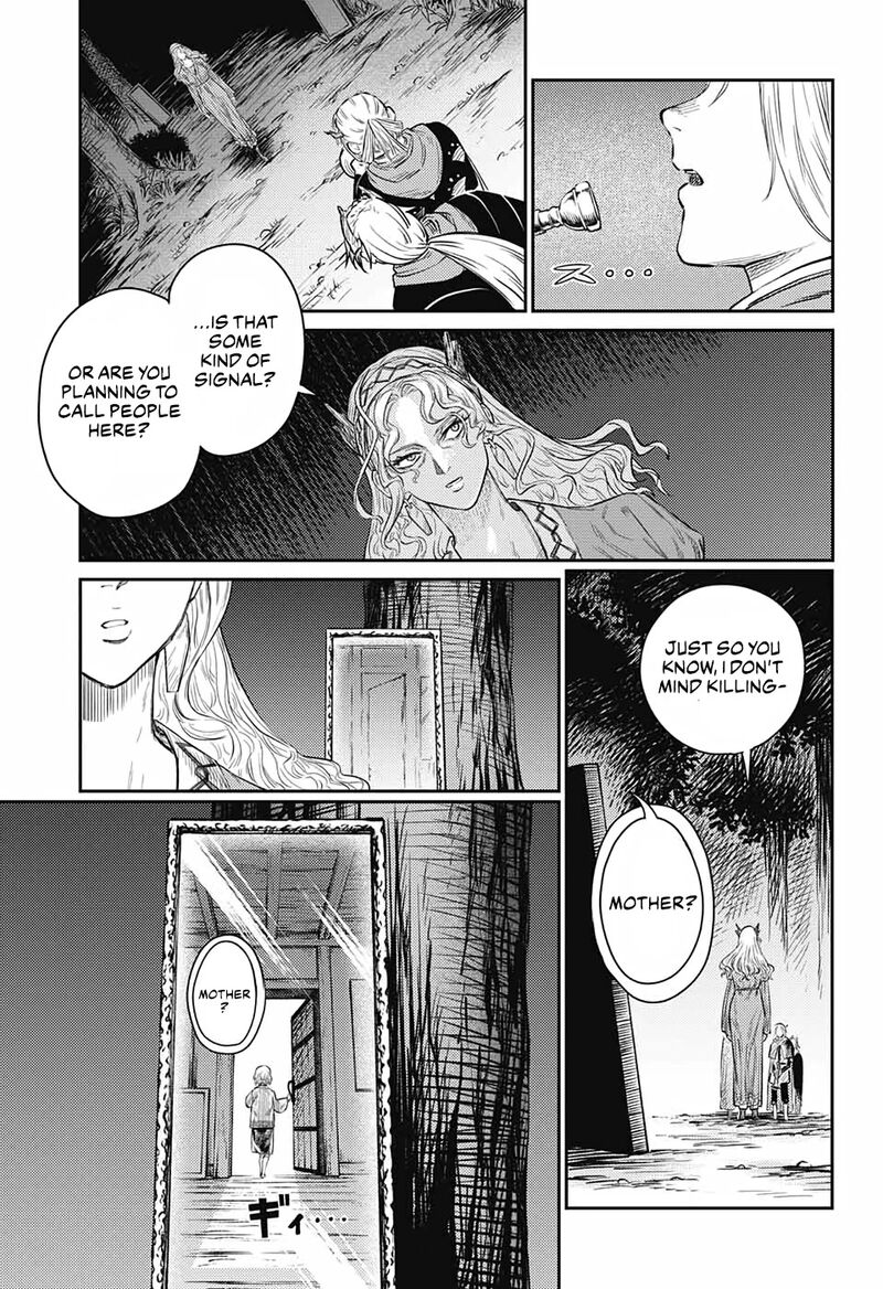 sensou_kyoushitsu_9_57