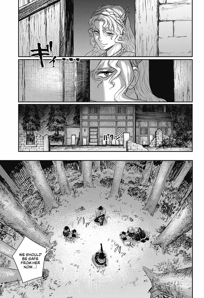 sensou_kyoushitsu_9_59