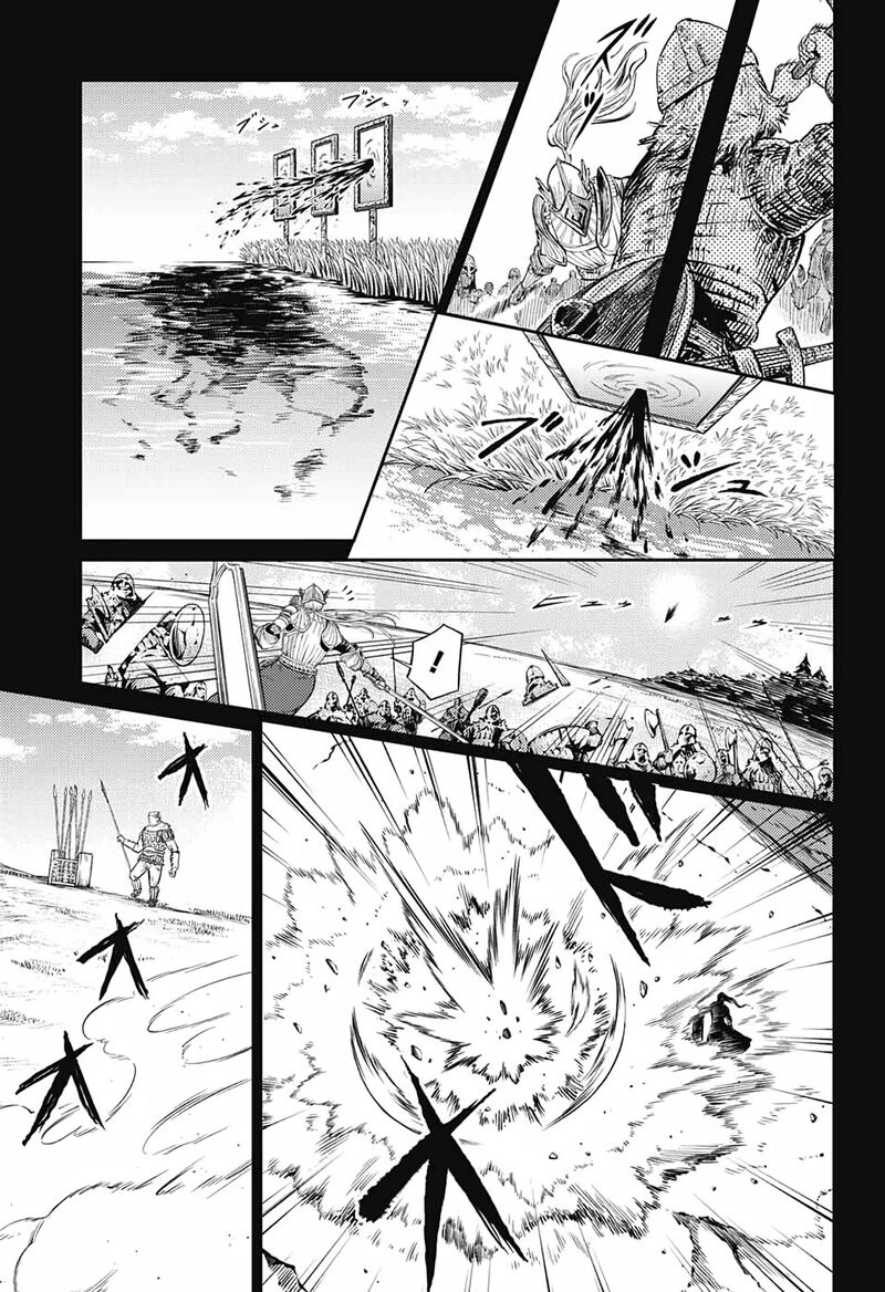 sensou_kyoushitsu_9_6
