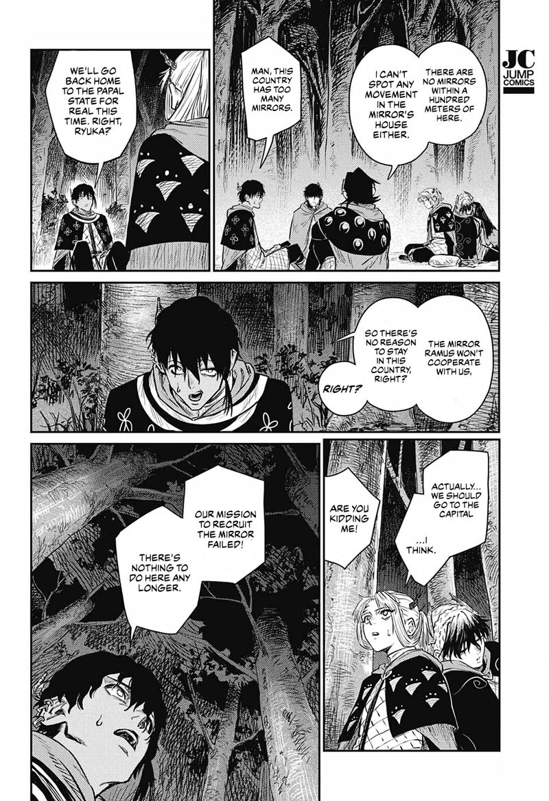 sensou_kyoushitsu_9_60