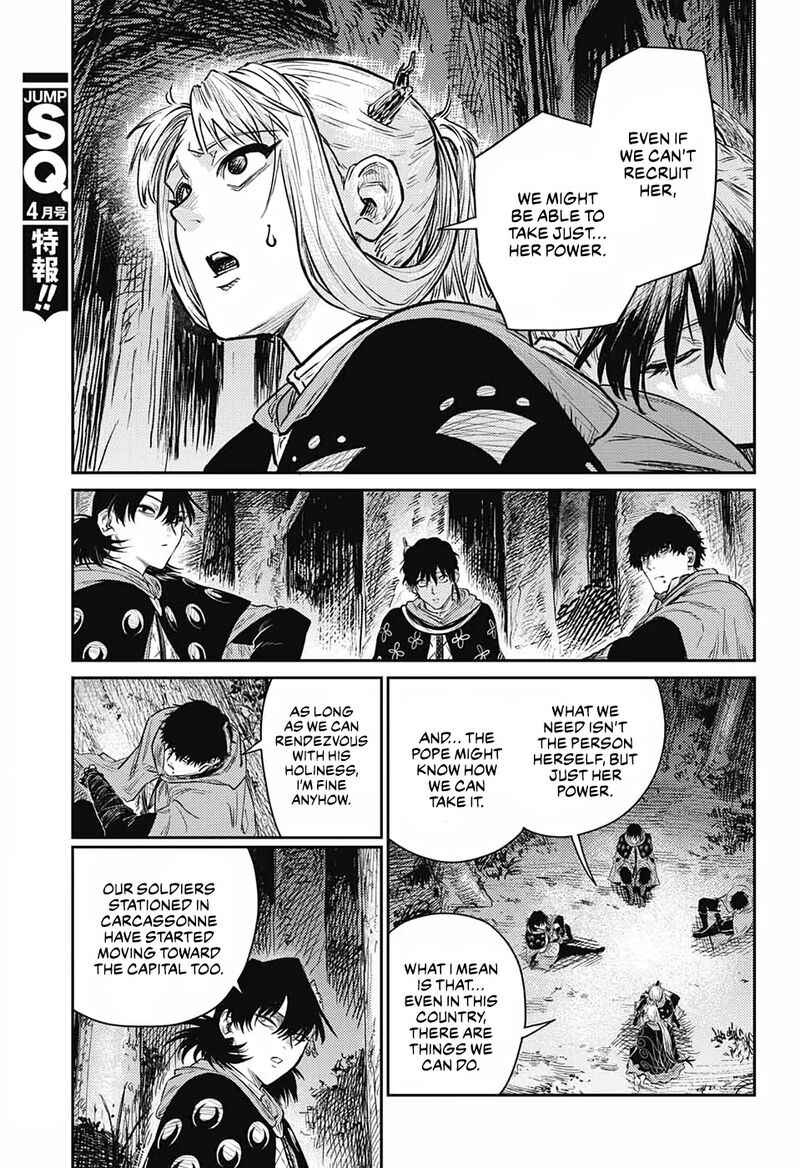 sensou_kyoushitsu_9_61