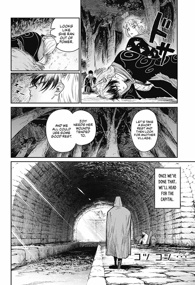 sensou_kyoushitsu_9_62