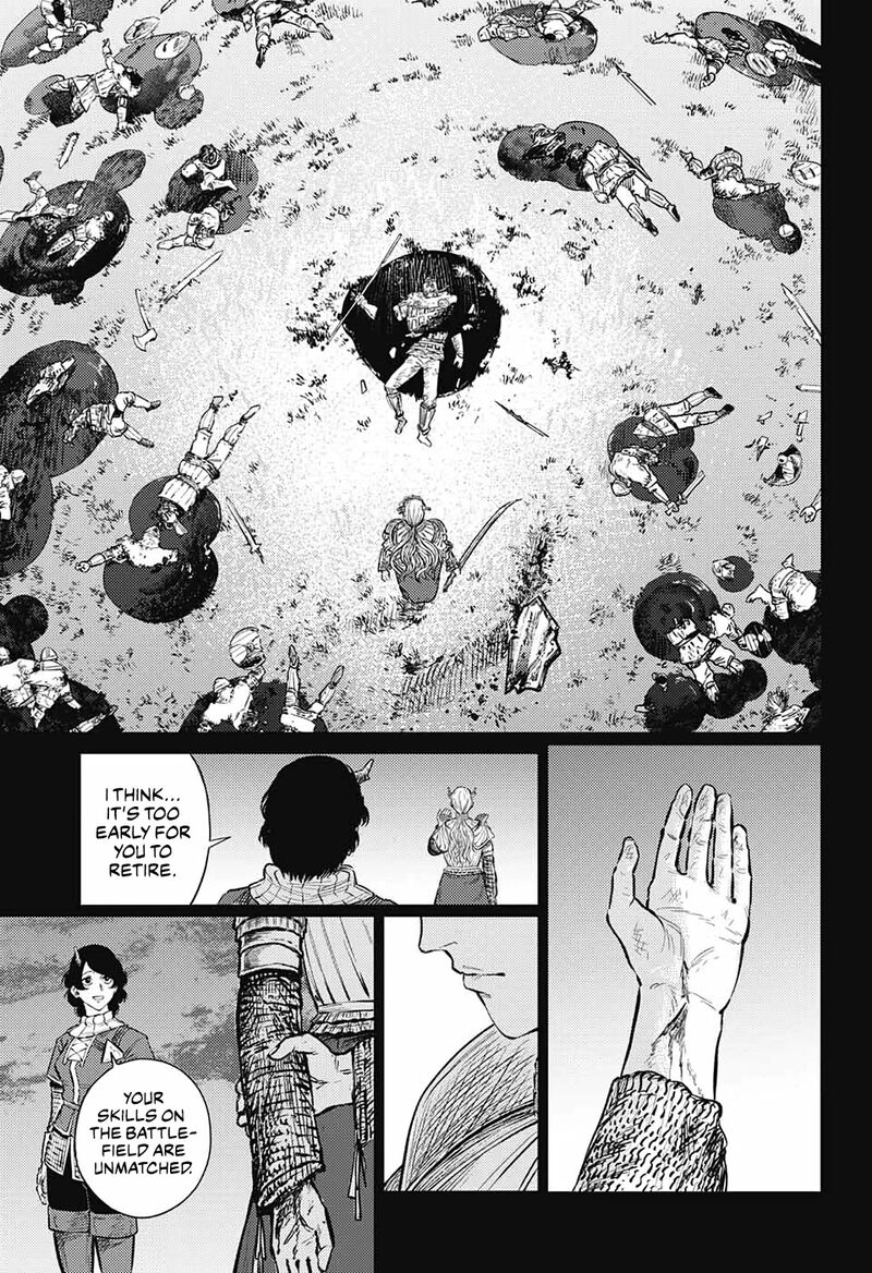 sensou_kyoushitsu_9_8