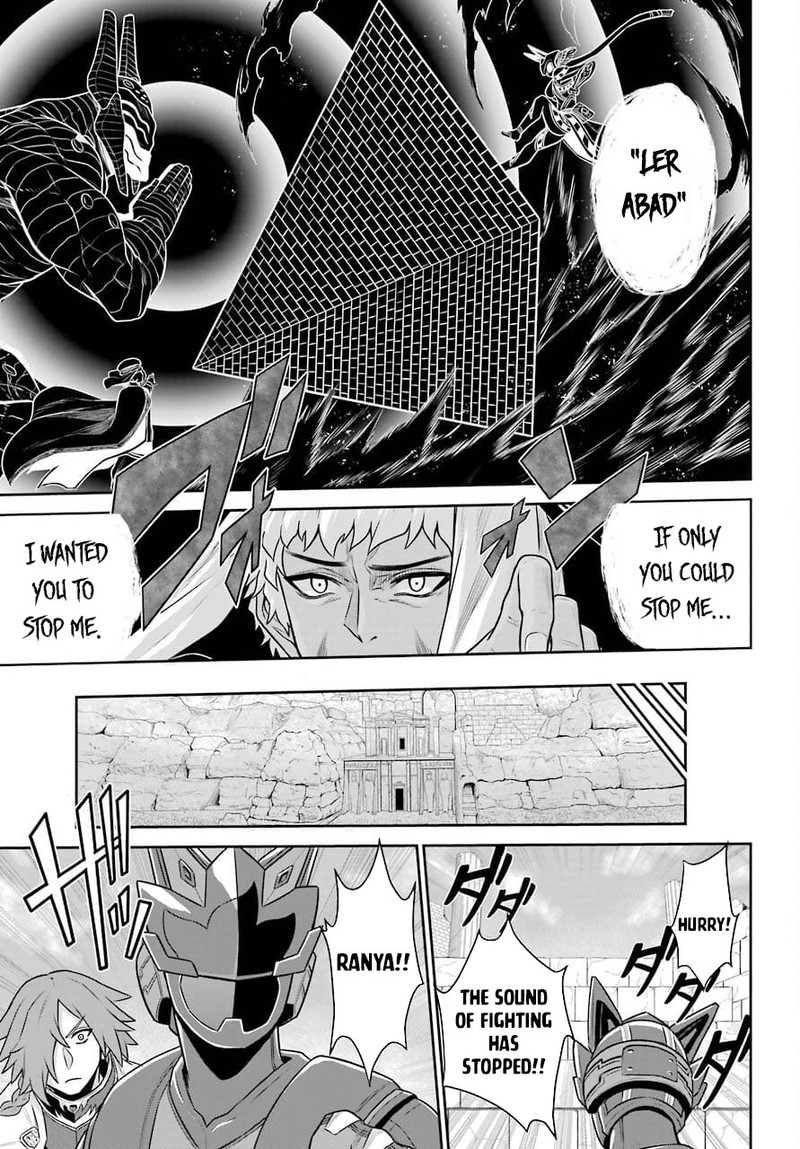 sentai_red_isekai_de_boukensha_ni_naru_11b_15
