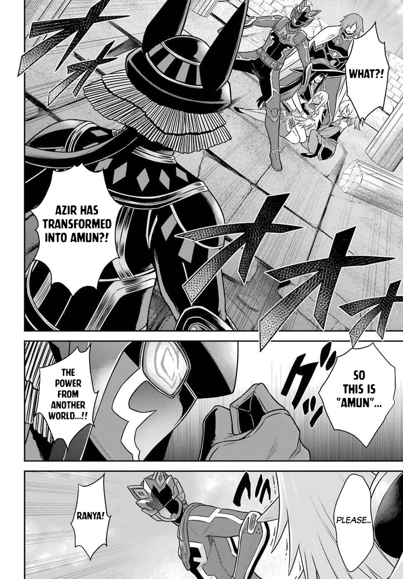 sentai_red_isekai_de_boukensha_ni_naru_11b_19