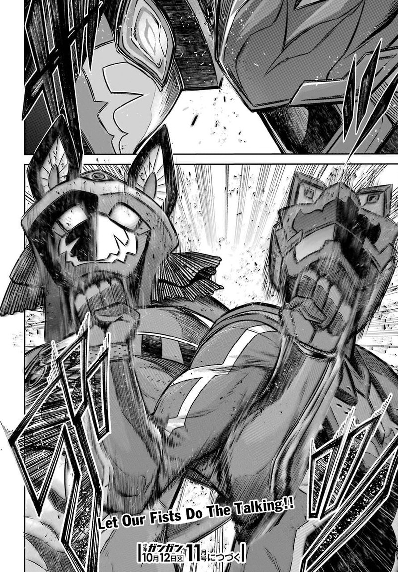 sentai_red_isekai_de_boukensha_ni_naru_11b_21