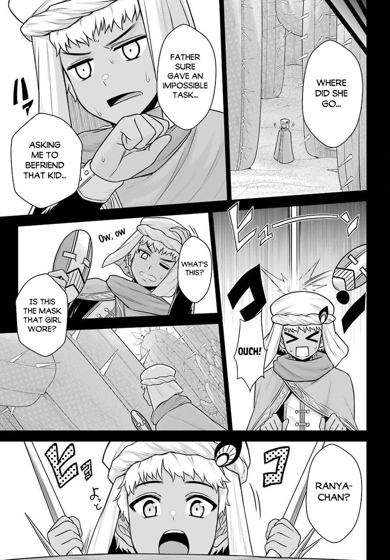 sentai_red_isekai_de_boukensha_ni_naru_11b_5