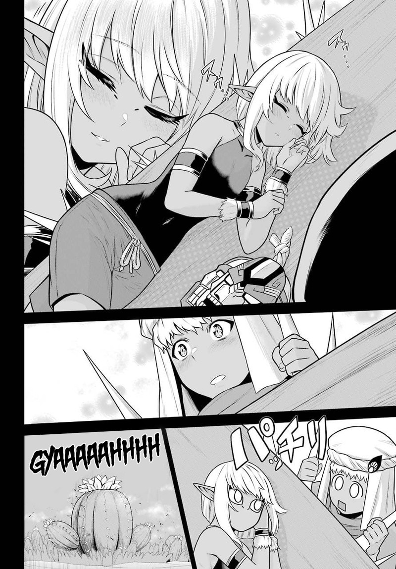 sentai_red_isekai_de_boukensha_ni_naru_11b_6
