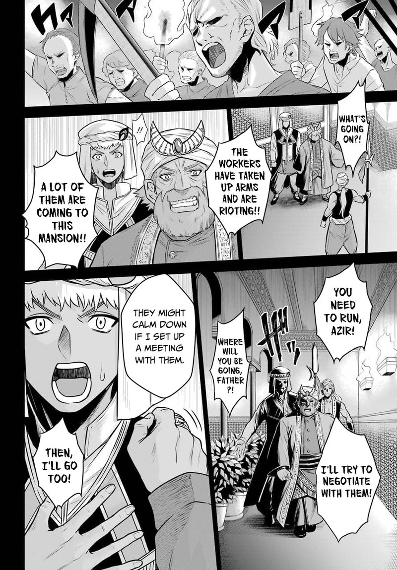 sentai_red_isekai_de_boukensha_ni_naru_12_13