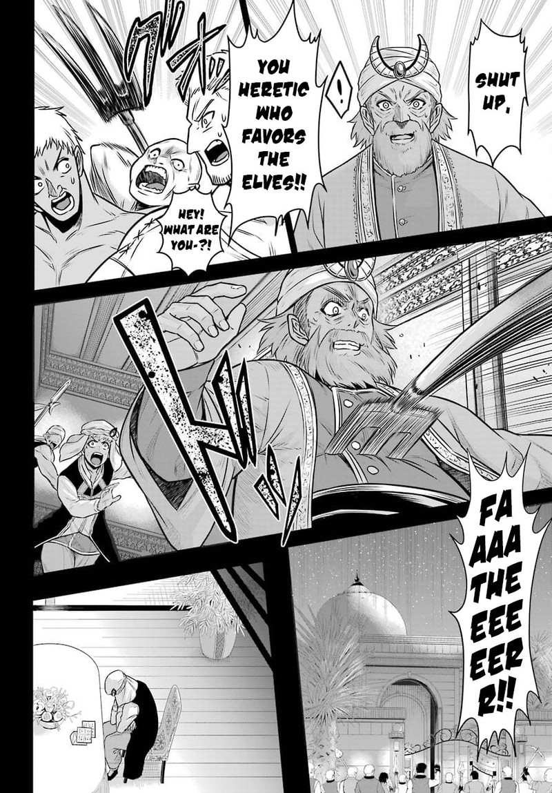 sentai_red_isekai_de_boukensha_ni_naru_12_15