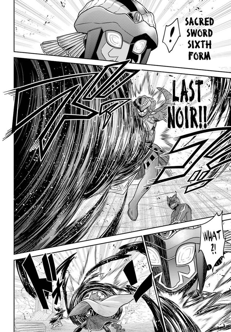 sentai_red_isekai_de_boukensha_ni_naru_12_19