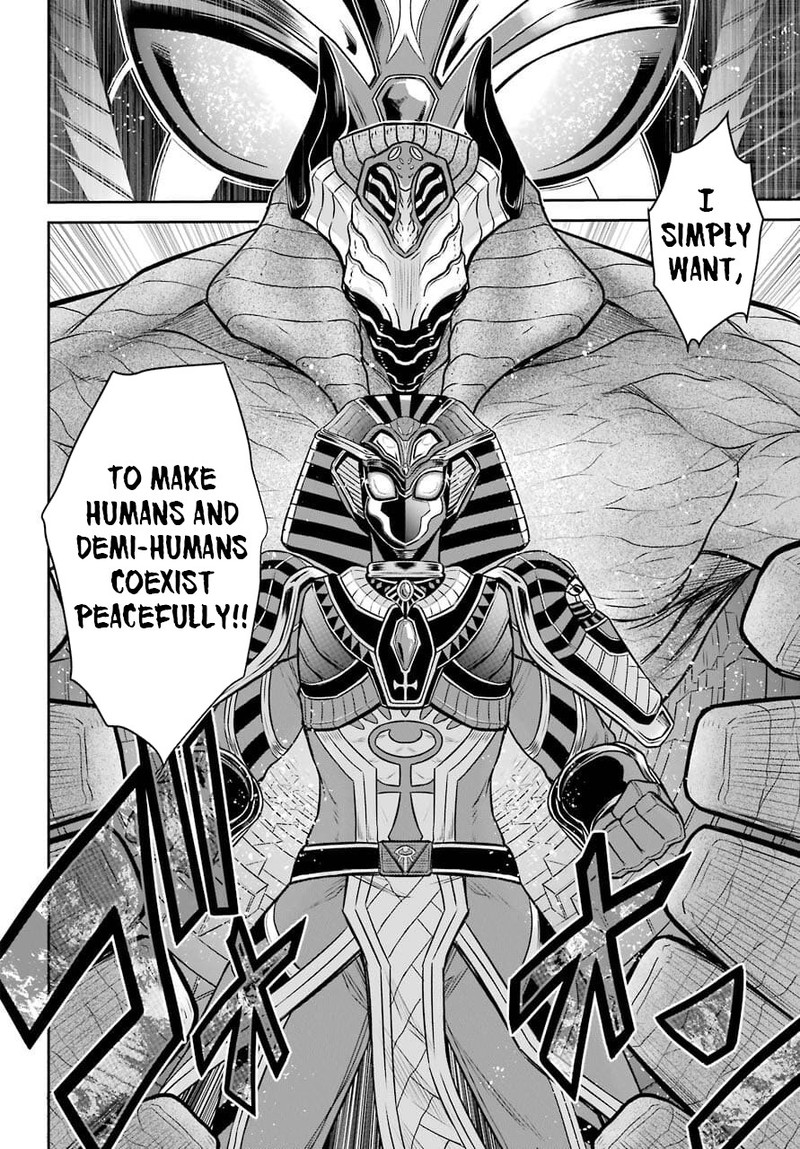 sentai_red_isekai_de_boukensha_ni_naru_12_23