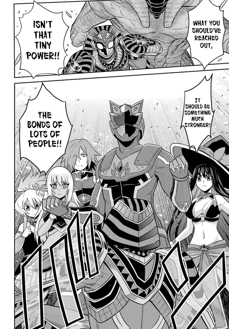 sentai_red_isekai_de_boukensha_ni_naru_12_25