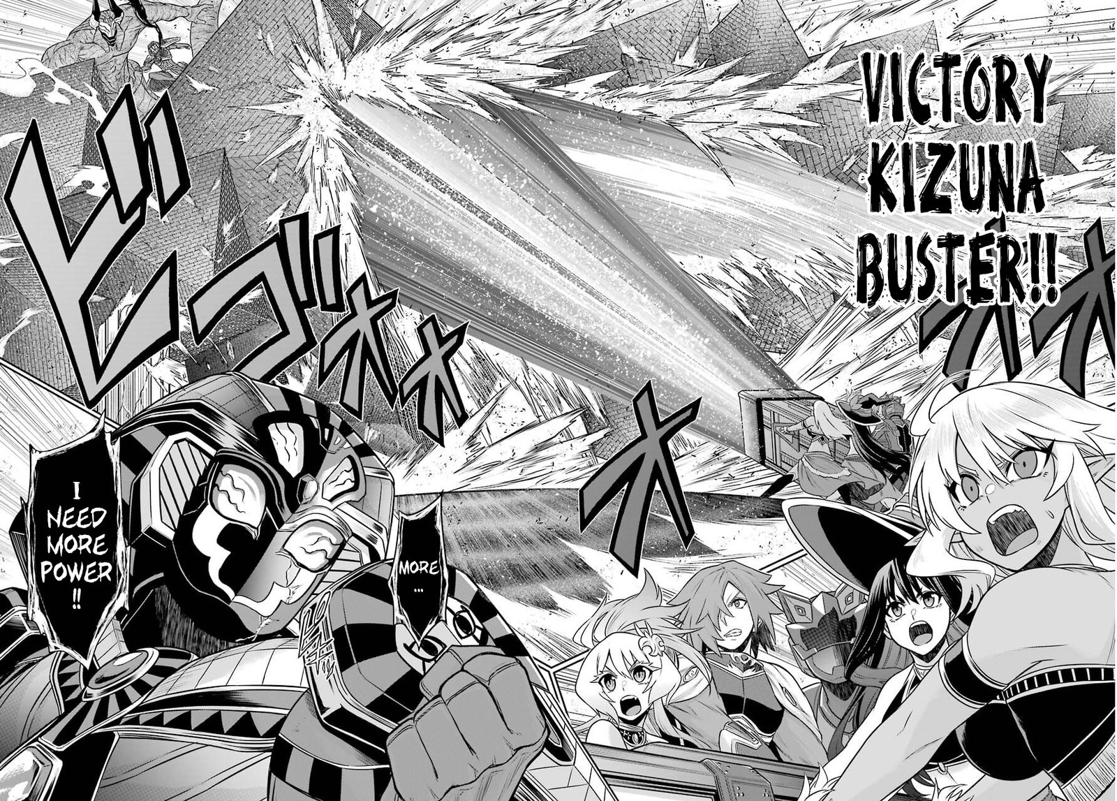 sentai_red_isekai_de_boukensha_ni_naru_12_28