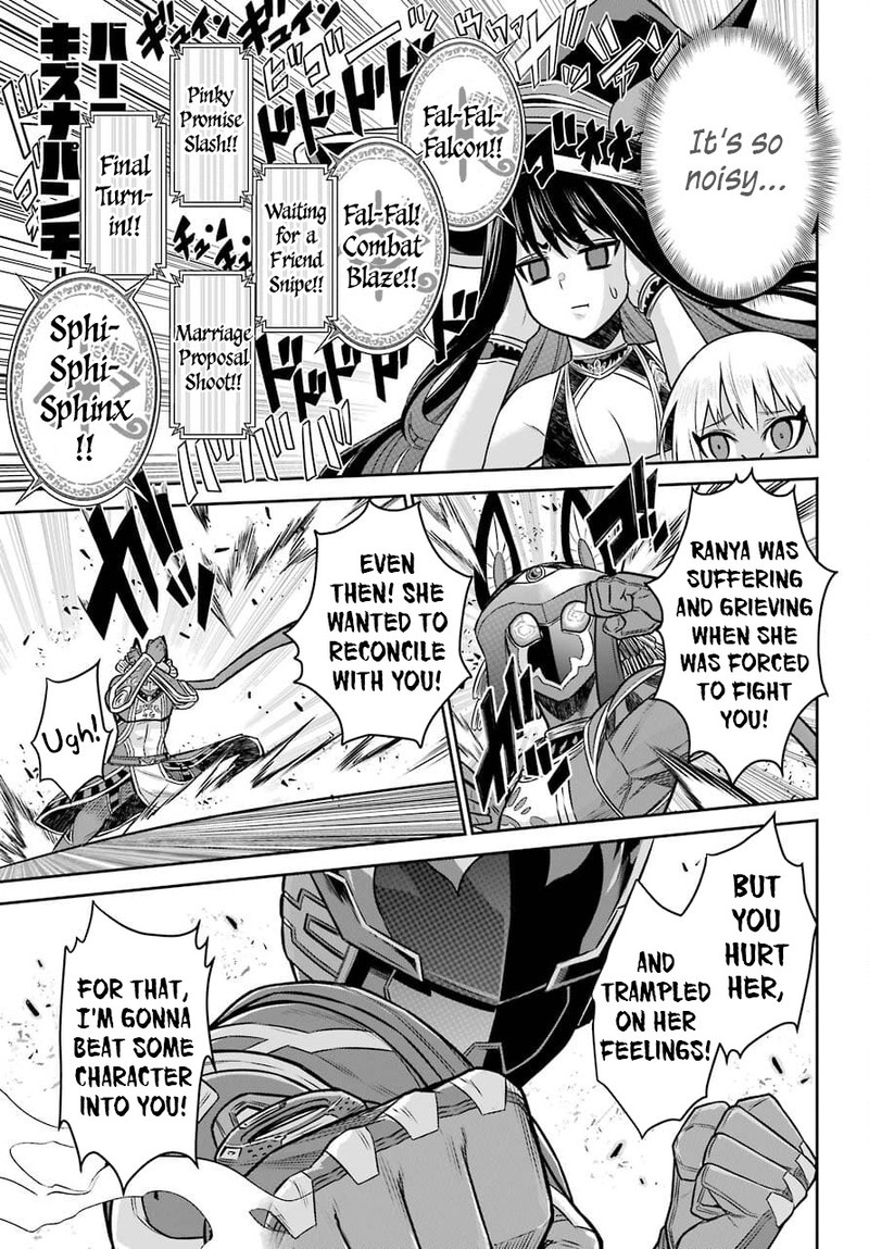 sentai_red_isekai_de_boukensha_ni_naru_12_6