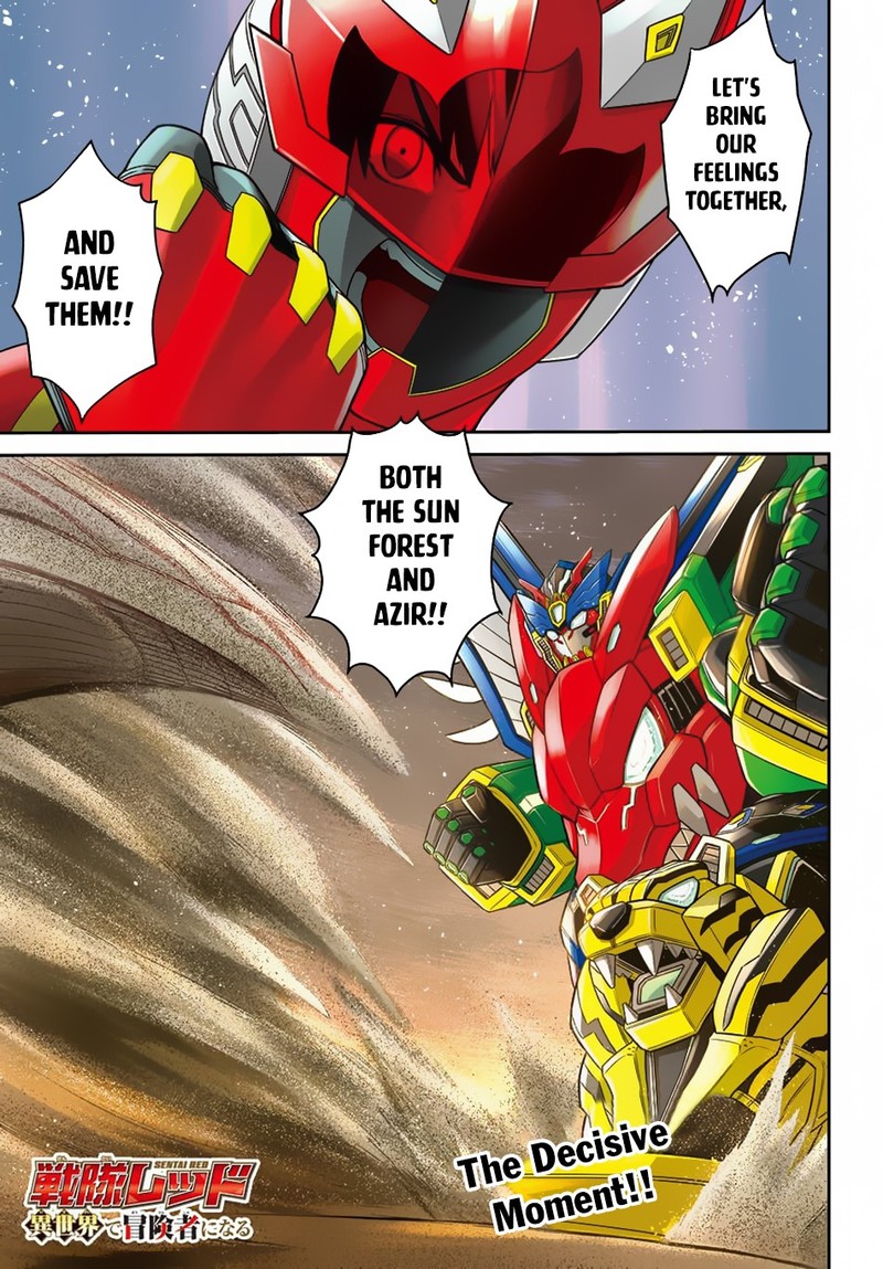 sentai_red_isekai_de_boukensha_ni_naru_13_1