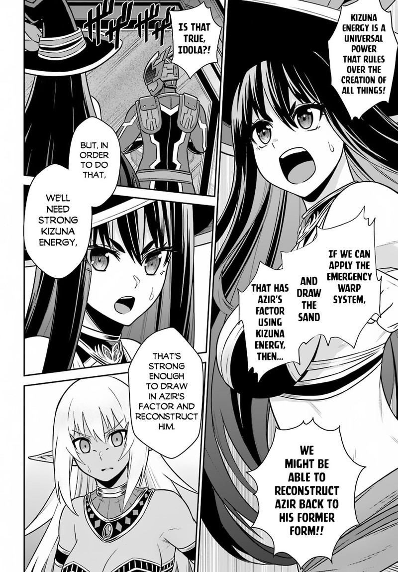 sentai_red_isekai_de_boukensha_ni_naru_13_10