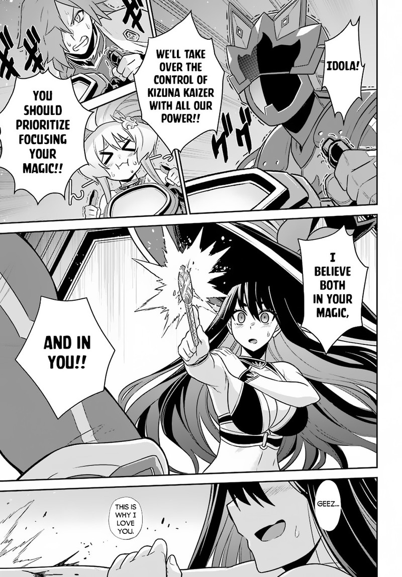 sentai_red_isekai_de_boukensha_ni_naru_13_15