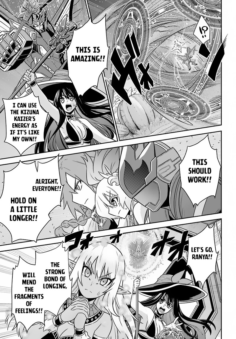 sentai_red_isekai_de_boukensha_ni_naru_13_19