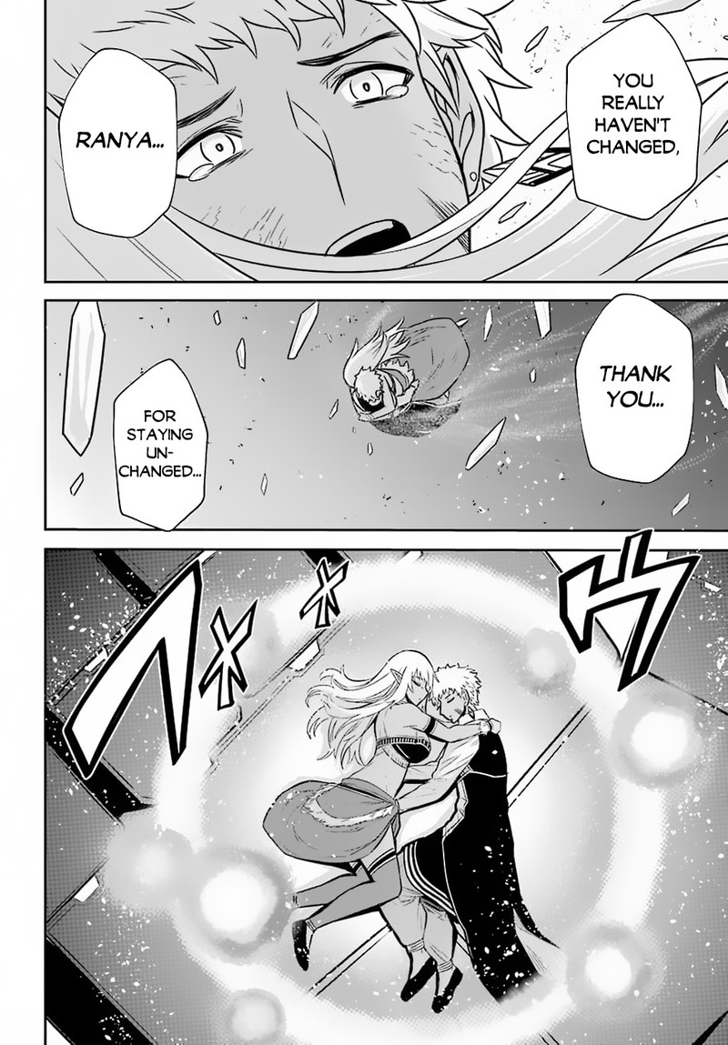 sentai_red_isekai_de_boukensha_ni_naru_13_21