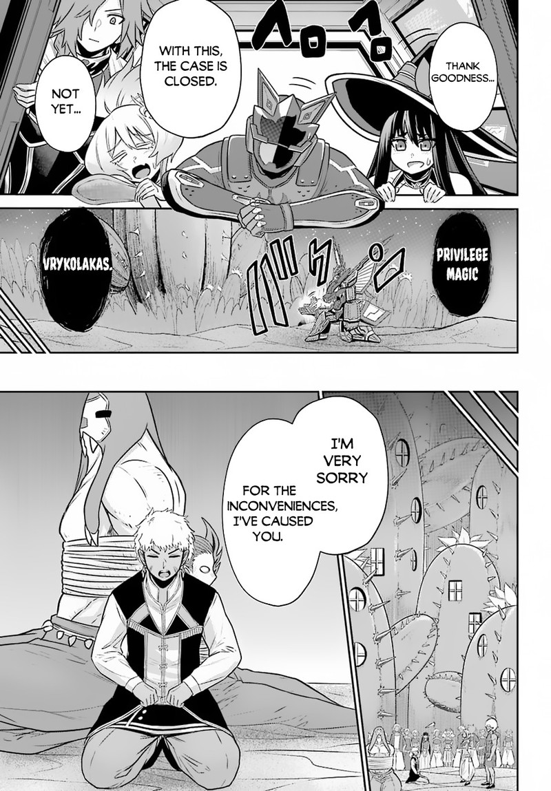 sentai_red_isekai_de_boukensha_ni_naru_13_22