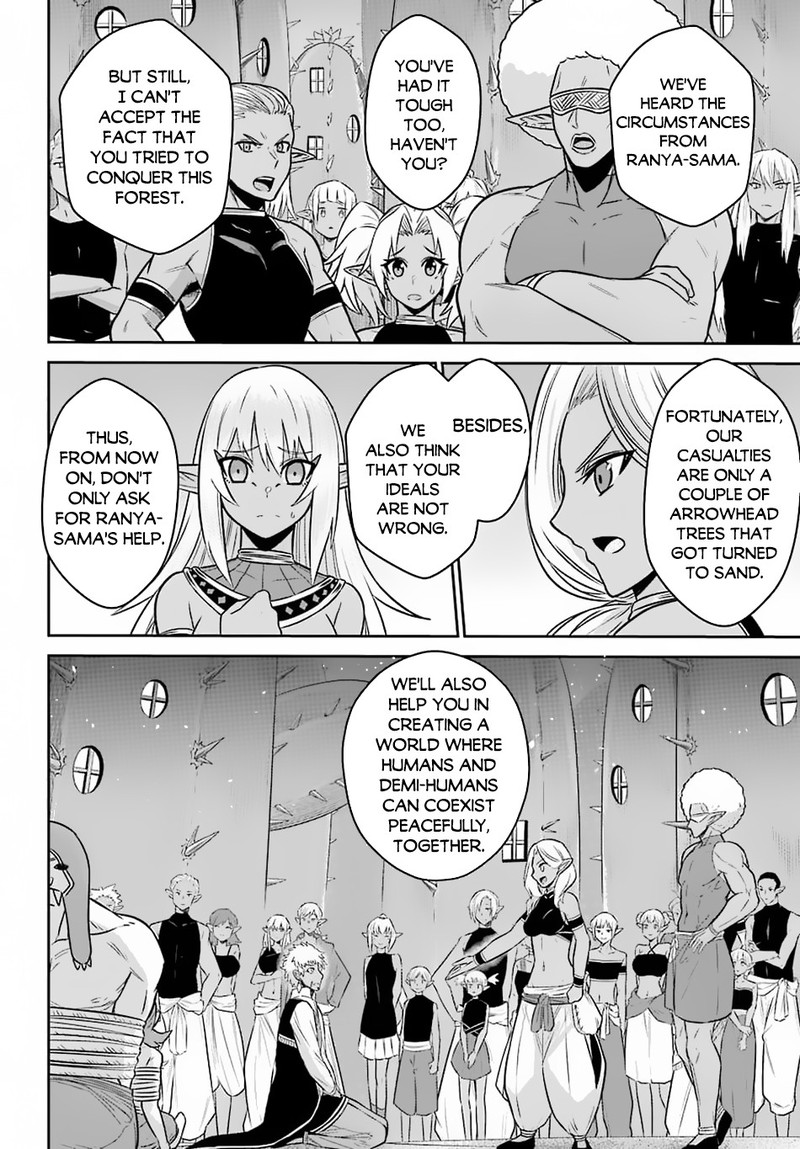 sentai_red_isekai_de_boukensha_ni_naru_13_23