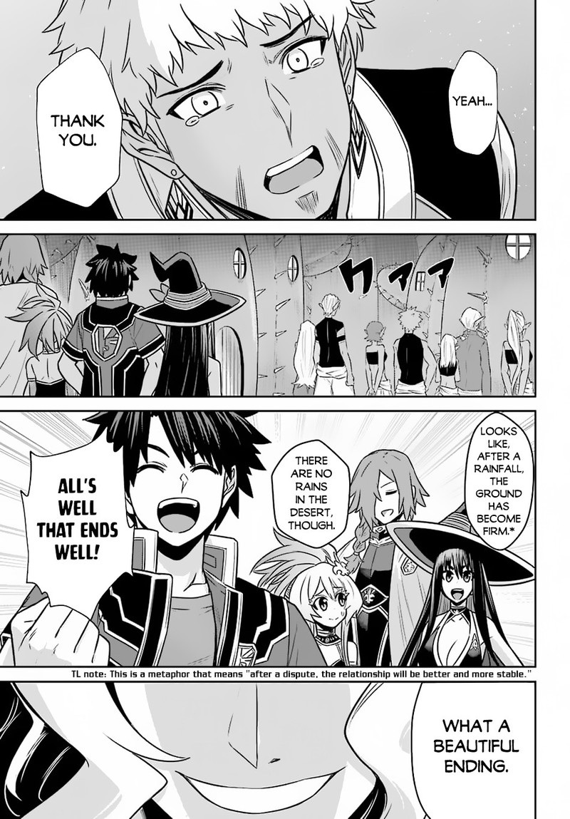 sentai_red_isekai_de_boukensha_ni_naru_13_24