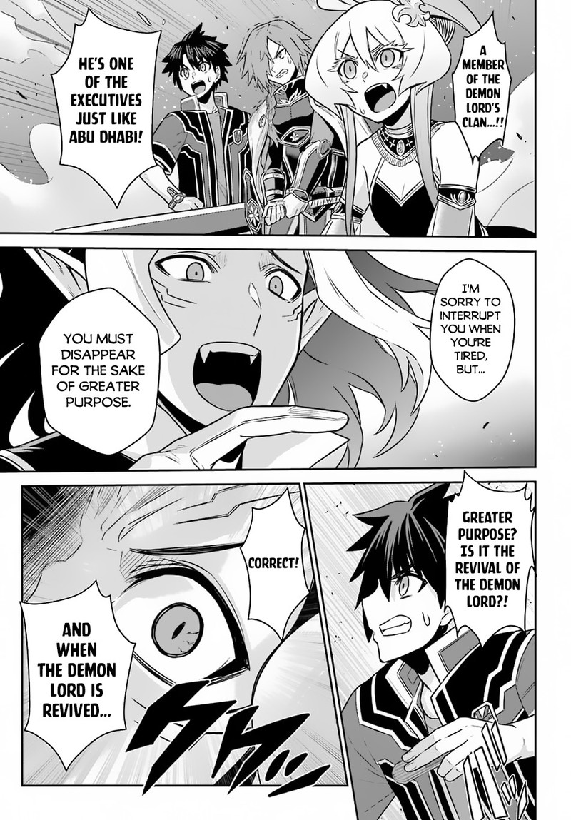 sentai_red_isekai_de_boukensha_ni_naru_13_28
