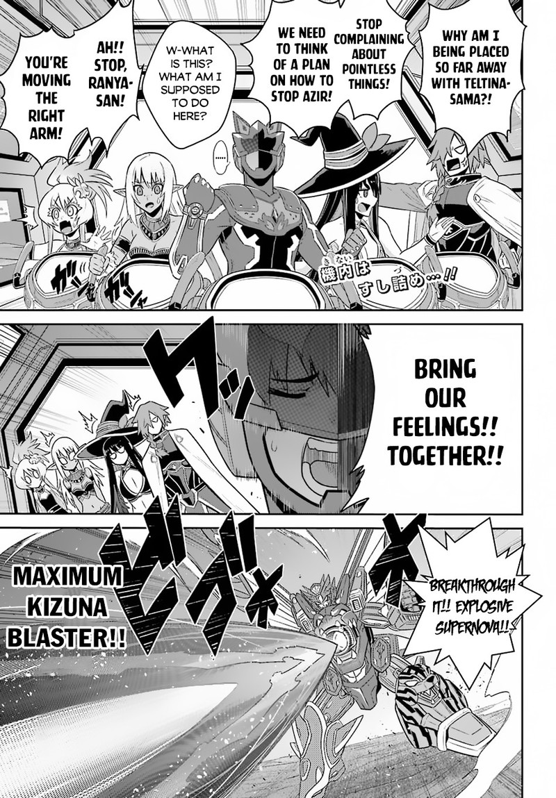 sentai_red_isekai_de_boukensha_ni_naru_13_3