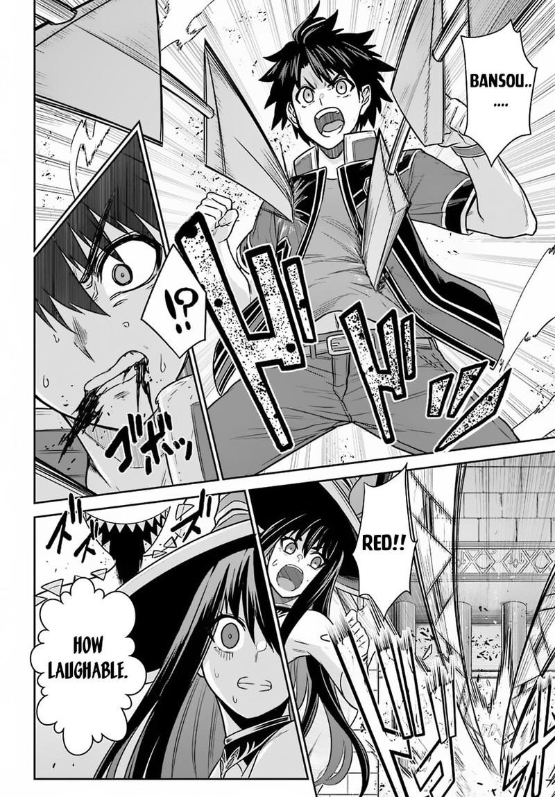 sentai_red_isekai_de_boukensha_ni_naru_13_33